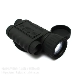 科鲁斯野牛系列 6-30X50 单筒高清 拍照录像 红外夜视仪