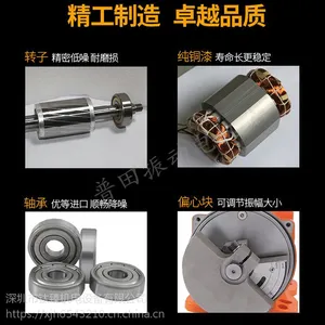 江苏振动电机厂家有IP65防护等级认证