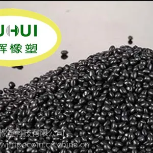 炬辉供应指压板原料 tpe 橡塑颗粒料tpe指压板tpe原料