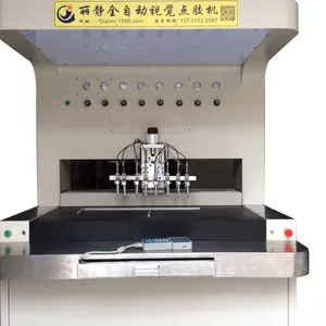供应龙门式视觉点胶机 自动定位视觉点胶机 柏锐
