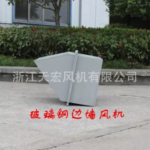 �㽭���DWEXϵ�б�ǽ����������ֱ�ǽ��������Ƴɷ���������