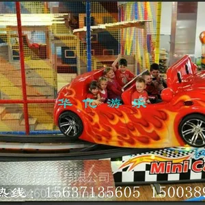 ���������¿��ͯ���ֱ����ɳ�BMFC12��3�������豸�㳡����Ư�Ƽ��ٷɳ�����Ʈ���豸