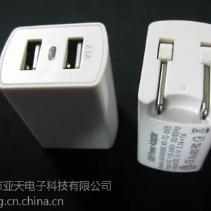 �۵�5V2.1Aǽ�� BSMI CE��֤������