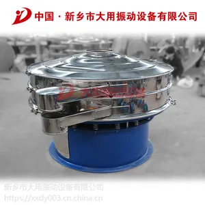 ����1200��ɰ��ɸ�ֻ��ͺ��Լ۱ȸ߹���ɸ�ֻ�