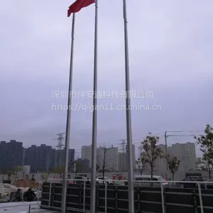 佛山做电动旗杆多少钱一米,佛山做电动旗杆厂家
