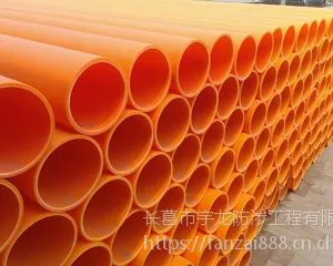 非开挖mpp电力管-高压电力电线护套管-许昌生产厂家