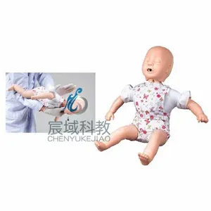 婴儿气道梗塞及CPR心肺复苏模型