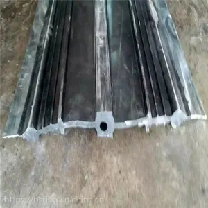 无锡钢边式橡胶止水带