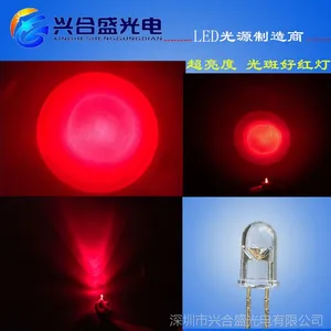 ����ר�ú�ɫLED���� ��ɫ���������