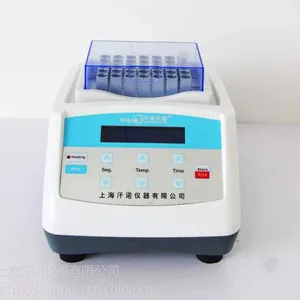 HNMTH-100?恒温混匀仪(加热型) 振荡器