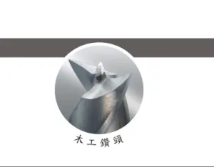供应 台湾 木工钻 钻头研磨机GS-16木工钻 钻头研磨机GS-16