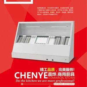 石家庄不锈钢厨房烟罩