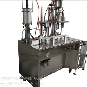 盖下冷媒灌装设备液体空调氟利昂灌装生产设备