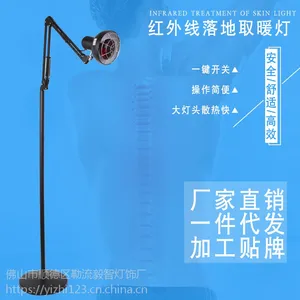 ��ŷ����������ص����Ҵ�ͷ����վ��ʽ���鷿���̨�ư�ť����