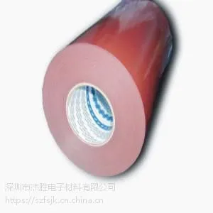 3MGT7106汽车配件专用胶带/3MGT7106VHB胶带
