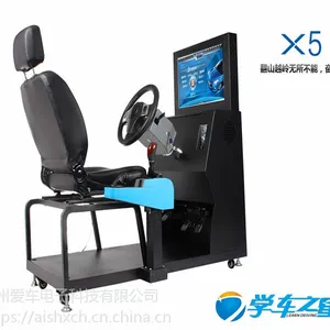 �������ʲô����Ǯ����ģ���ʻ����