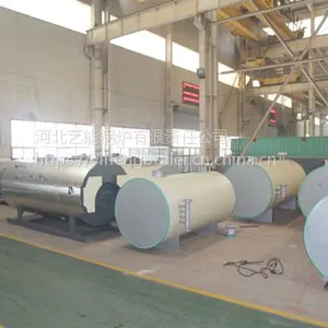 沈阳市YQW-1400Q有机热载体锅炉操作规程