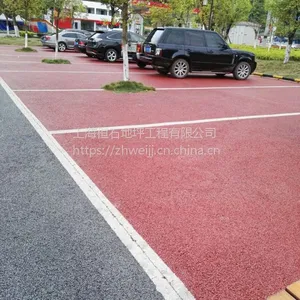 桓石 透水混凝土地坪铺装运用案例 北京 上海 郑州 广西