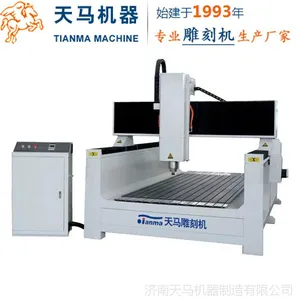 �ֻ���Ӧ��ĭ����ģ�ߵ�̻�-������ģ�ߵ�̻�-�����㲿����ʧģ