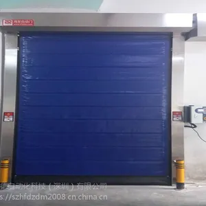 ���ڰ����������Ž��ܱ��µ����� �跢�ո���PVC�����ܷ��Զ��� ����ʽ��Ӧ�� ������׸����Ŷ���