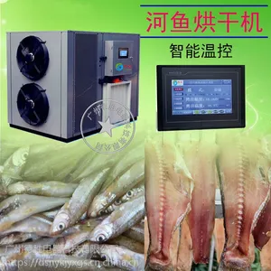 ���ҹ�Ӧ̩��TB-ZT-HGJ6P��������ܺ�ɻ�