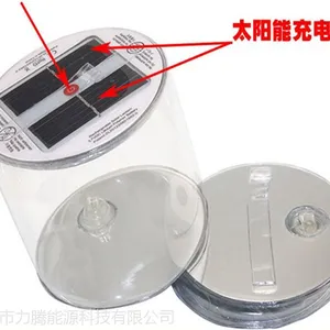 户外露营灯照明帐篷灯PVC透明耐高温耐低温防水太阳能应急LED照明