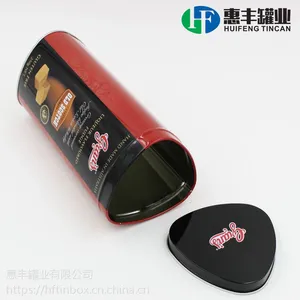 咖啡包装心形马口铁罐 茶叶包装金属罐 奶糖罐