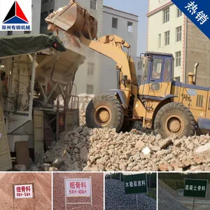 丽水客户订购50t/h渣土处理生产线设备