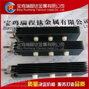 ���������Ʒ������ù������ҿ�ѵ缫������