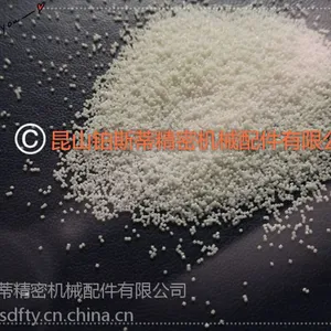 昆山铂斯蒂供应低温专用砂,冷冻砂