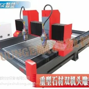 ��Ӧ˳�����ص�̻�1325����ʯ�ģ�ľ����̻����������и��