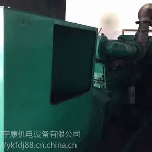 塘厦柴油发电机