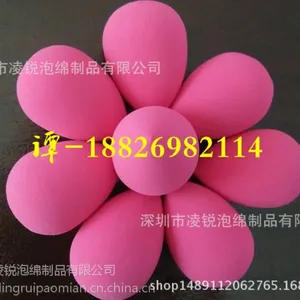 厂家批发亲水性非乳胶橄榄球斜切粉扑 两用葫芦水滴粉扑化妆绵