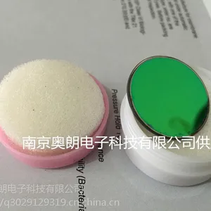 西门子U23分析仪NO滤光片C79285-Z1491-C5