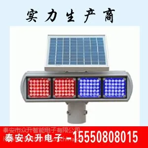 路障灯 频闪灯山东泰安全国销售