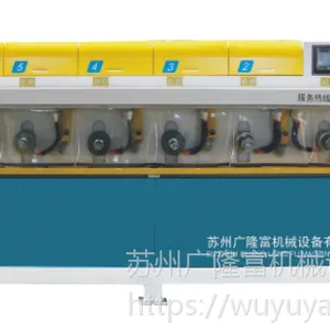 石材线条抛光机