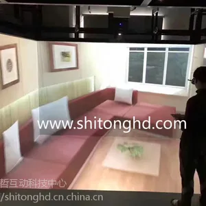 CAVE沉浸式裸眼3D系统