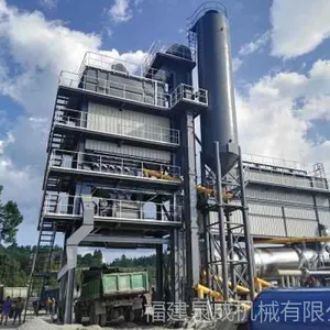 福建沥青搅拌设备厂家直销