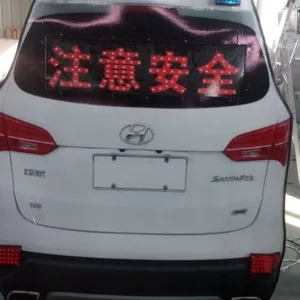 河南厂家供应太阳能仿真警车,“假警车”,云南
