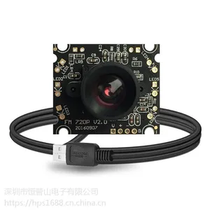 720p高清摄像头uvc协议 Linux Android 安卓开发板usb摄像头 免驱