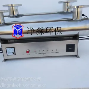 ���ݾ��� JM-UVC-375 ������ɱ��������