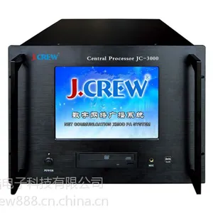 杰酷JCREW 公共广播 DCI数字系统控制器JC-3000