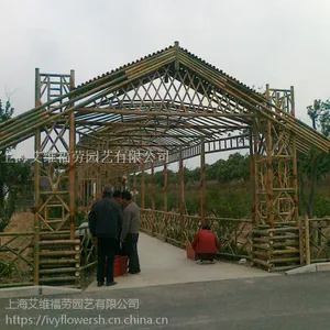 竹门头 竹牌楼竹门头 农家乐 竹篱笆 竹凉亭 上海