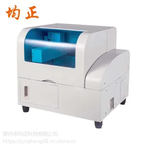 ABS厚片吸塑塑料机箱外壳
