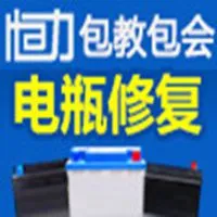 ��˾logo