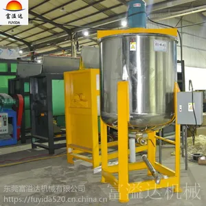 东莞富溢达化工搅拌罐、电动液体搅拌机、加热搅拌桶 现货热销