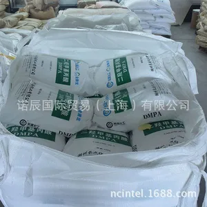 2,2-二羟甲基丙酸厂家、价格|诺辰