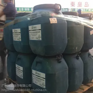 ��������amp-100���׷�Ӧ�������Ϳ��һ�ֶ���Ǯ��