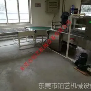 苏州水转印整厂设备规划,设计及技术指导