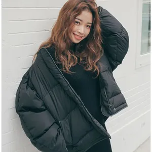 2017新款时尚舒适潮流韩版百搭宽松透气女士外套羽绒服